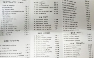 Cereales De Oro menu