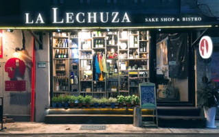 Lè Lěi Rì Běn Jiǔ Cān Jiǔ Guǎn La Lechuza Sake Shop Bistro outside