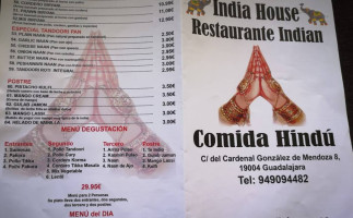 India House menu