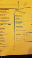 Oreno Ramen menu