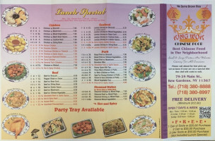 King Wok menu