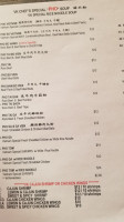 Vietnam Kitchen menu