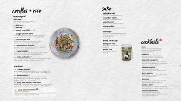 Wagamama menu