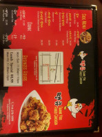 Thank You Fried Chicken menu