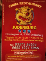 China Judenburg menu