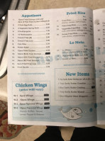 Hunting Island Fish Market menu