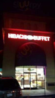 Hibachi Grill Buffet outside