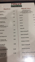 Tokyo Hibachi And Sushi menu