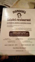 Mamoun's Falafel Restaurant menu