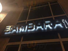 Bambara Cambridge food