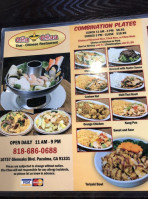 Cha Chaa Thai Chinese food