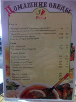 Festa food