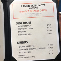 Ramen Tatsunoya menu