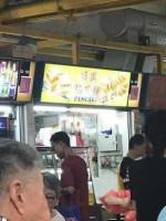 Fengshan Hawker Centre food