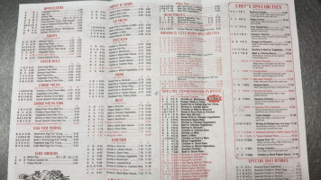 No 1 Chinese menu