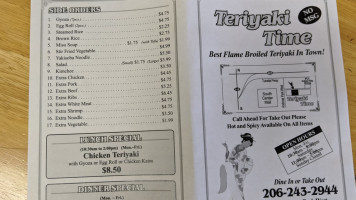 Teriyaki Time menu