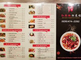 Red Chili Hunan menu