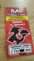 Thang Long outside