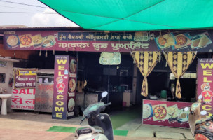 Samrala Food Point-amritsari Naan food