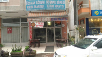 Fatoş Hanım Öz Boşnak Böreği inside