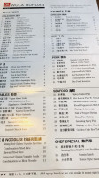 Wula Buhuan menu