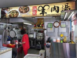 Authentic Mun Chee Kee food