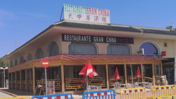 Gran China outside