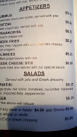 Crazy Greek menu