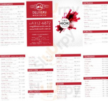 Hioki Sushi menu