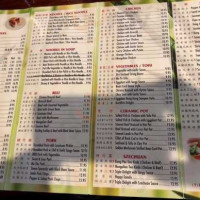 China Town menu