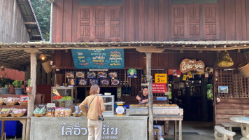 ไส้อั่วแม่นิ่ม Thai Northern Sausage food