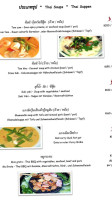 Ao Thai Resort food