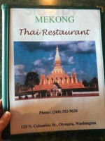Mekong Thai inside