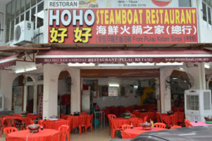 Ho Ho Steamboat inside