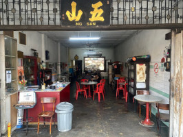 Ng San Coffee Shop inside