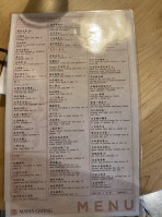 Mama Chang menu