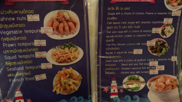 Koh Mook City Center Restaurant&bar food