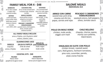 Salome On Main menu