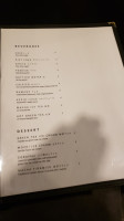 Yami-ichi menu
