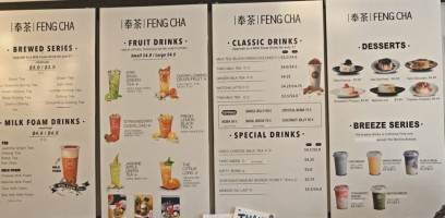 Feng Cha Fort Worth menu