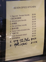 Seven Spice Kitchen menu