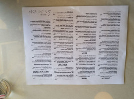 Pho 98 menu