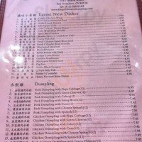 Kingdom Of Dumpling menu