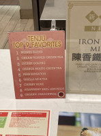 Tenju Tea House menu