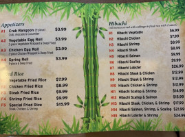 Hibachi Express (upper Arlington) menu