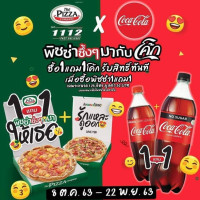 The Pizza Company Big C Phang Khon food