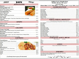 Kofu Sushi And Hibachi menu