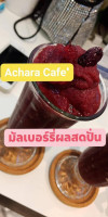 Achara Cafe' inside
