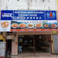 Mata Kuching Curry House food