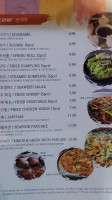 Keum Kang San 금강산 Korean Bbq Cuisine food